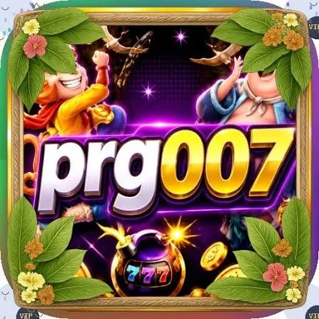 PRG007 - Petualangan Epik di Dunia MMORPG